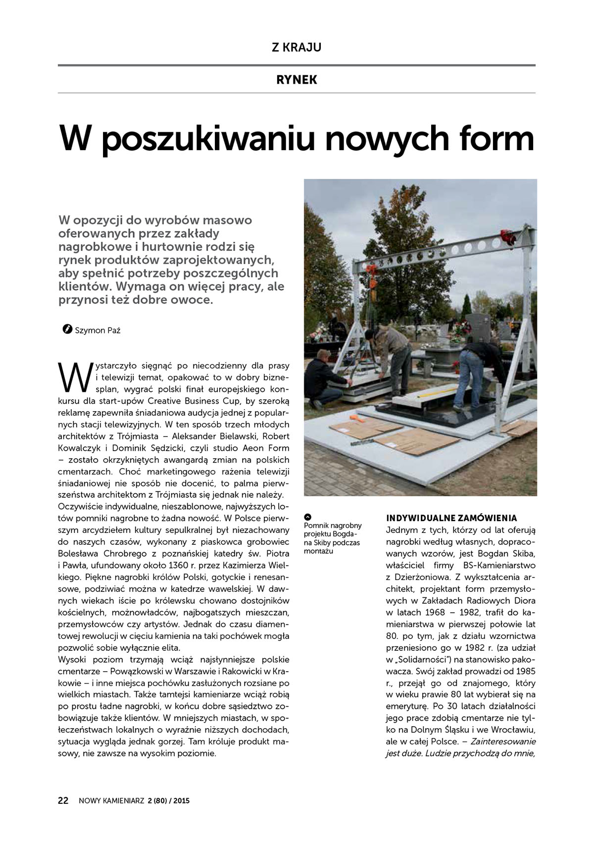 Artykuł 'W poszukiwaniu nowych form' - Nowy Kamieniarz